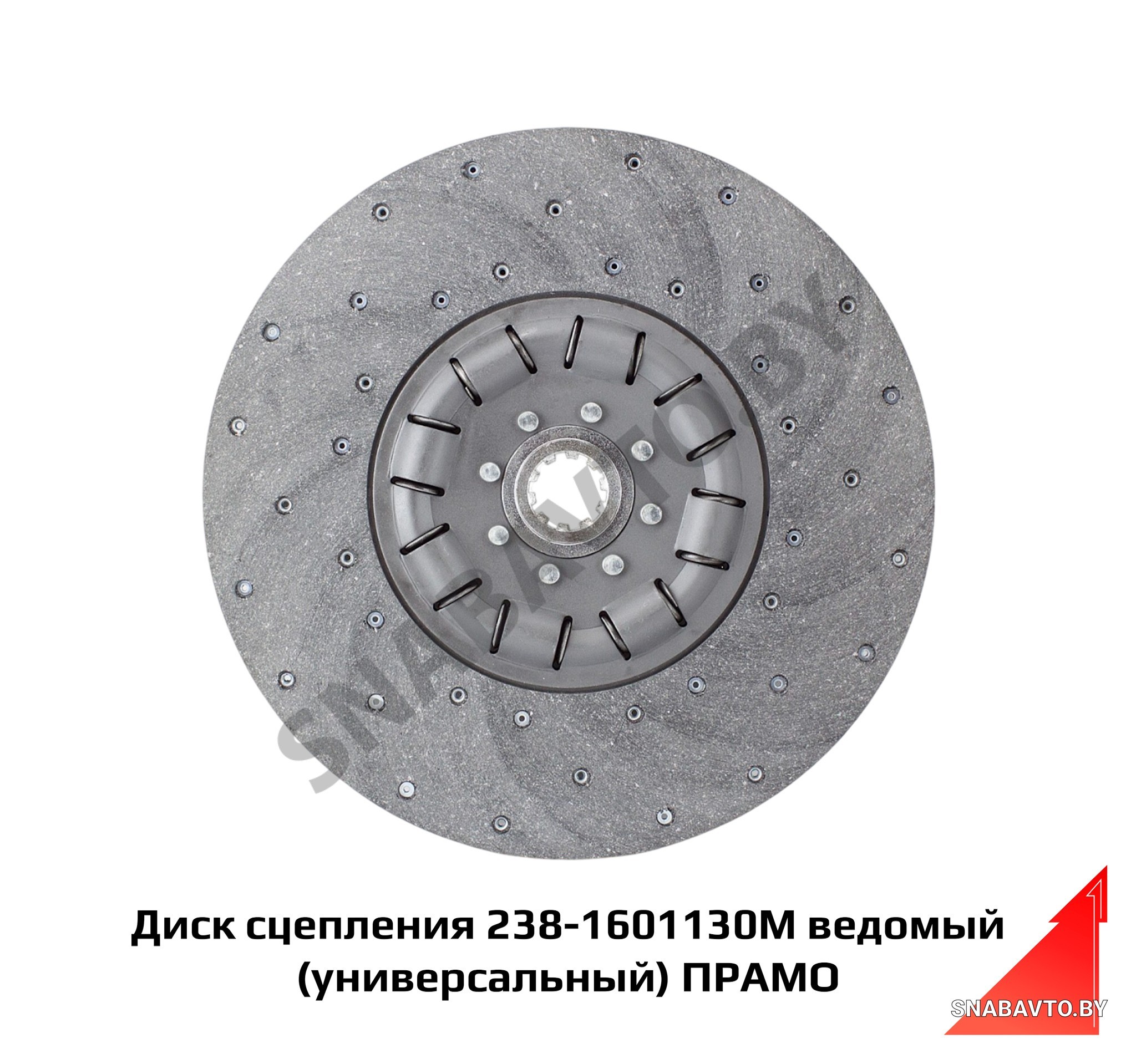 Диск сцепления 238-1601130М ведомый (универсальный) ПРАМО 238-1601130М