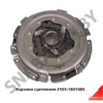 Корзина сцепления 2103-1601085 2103-1601085
