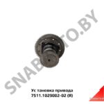 Установка привода ТНВД ЯМЗ  7511.1029002-02