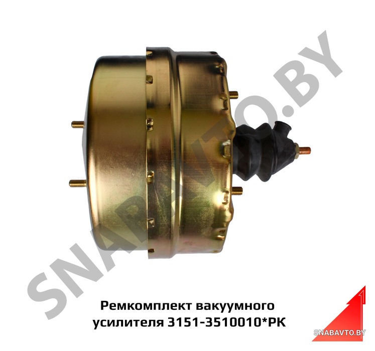 Ремкомплект вакуумного усилителя 3151-3510010*РК 3151-3510010*РК