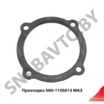 Прокладка крышки фильтра г/о МАЗ 500-1105013