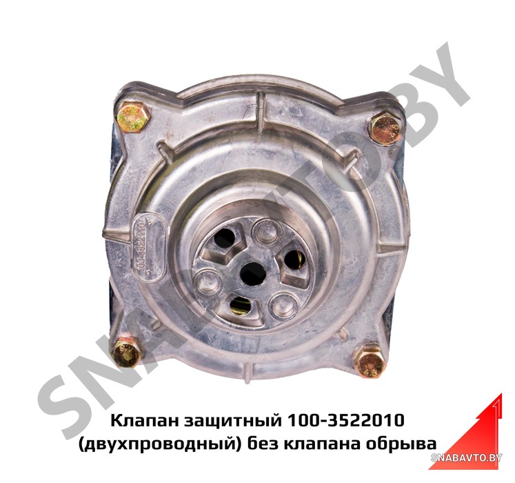 Клапан защитный (двухпроводный) без клапана обрыва 100-3522010, СпецМаш