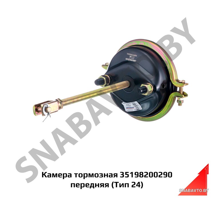 Камера тормозная (100-3519210,4231069000) передняя (Тип 24) SORL 35198200290, SORL