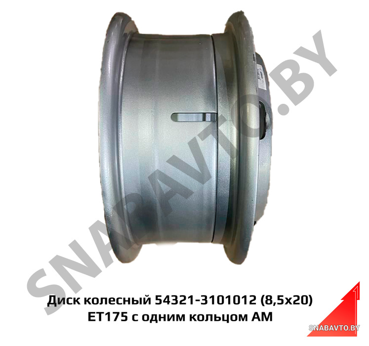 Диск колесный (8,5х20) ET175 с одним кольцом АМ 54321-3101012, Автомагнат