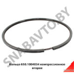 Кольцо 650.1004034 компрессионне второе (я) 650.1004034
