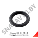 Кольцо 008-011-19-2-2 БРТИ 008-011-19-2-2