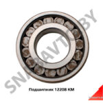 Подшипник 12208 КМ (промежуточный вал) 12208 КМ
