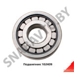 Подшипник 102409 102409
