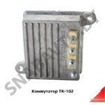Коммутатор транзисторный ТК-102