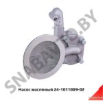 Насос масляный 24-1011009 24-1011009-02