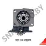 КОМ ЗИЛ-555,-130 555-4202010