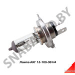 Лампа АКГ 12-100-90 Н4