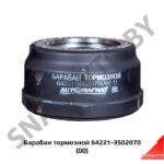Барабан тормозной 10отв.,накладка 160мм, РФ 64221-3502070