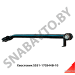 Синхронизатор демультипликатора, МАЗ ОАО 5551-1703448-10