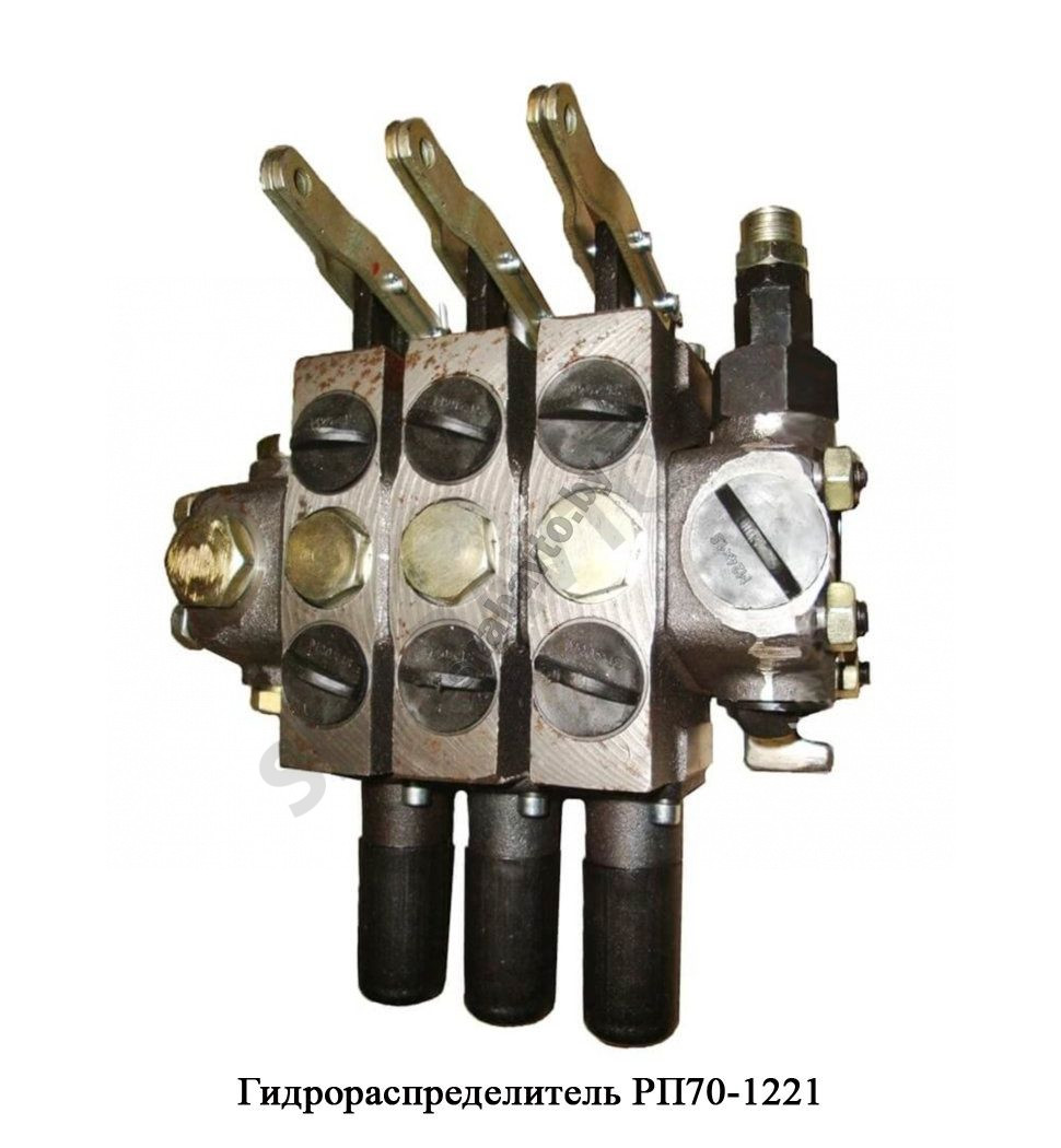 70 р п. Распределитель рп70-1221. Рп70-1221.1 распределитель. Гидрораспределитель рп70-1221.1. РП-70 Гидрораспределитель.