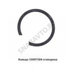 Кольцо стопорное 33097584