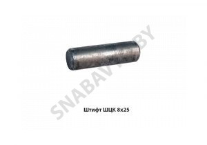 Штифт управления КПП ШЦК 8х25