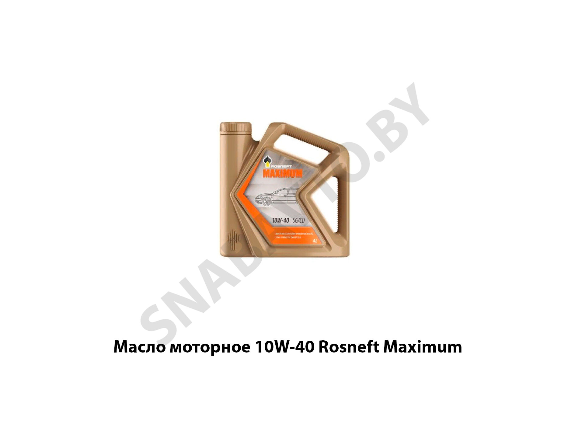 Масло моторное 10W-40 Rosneft Maximum