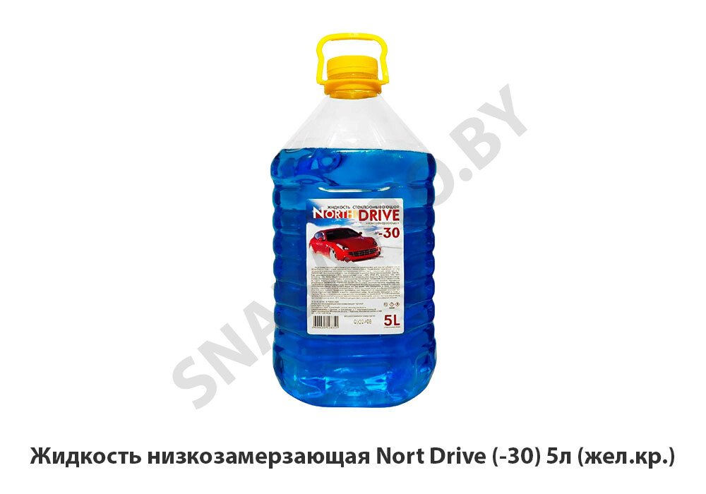 Жидкость низкозамерзающая Nort Drive (-30) 5л (жел.кр.)