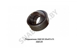 Подшипник 2ШС20 20х47х15 2ШС20