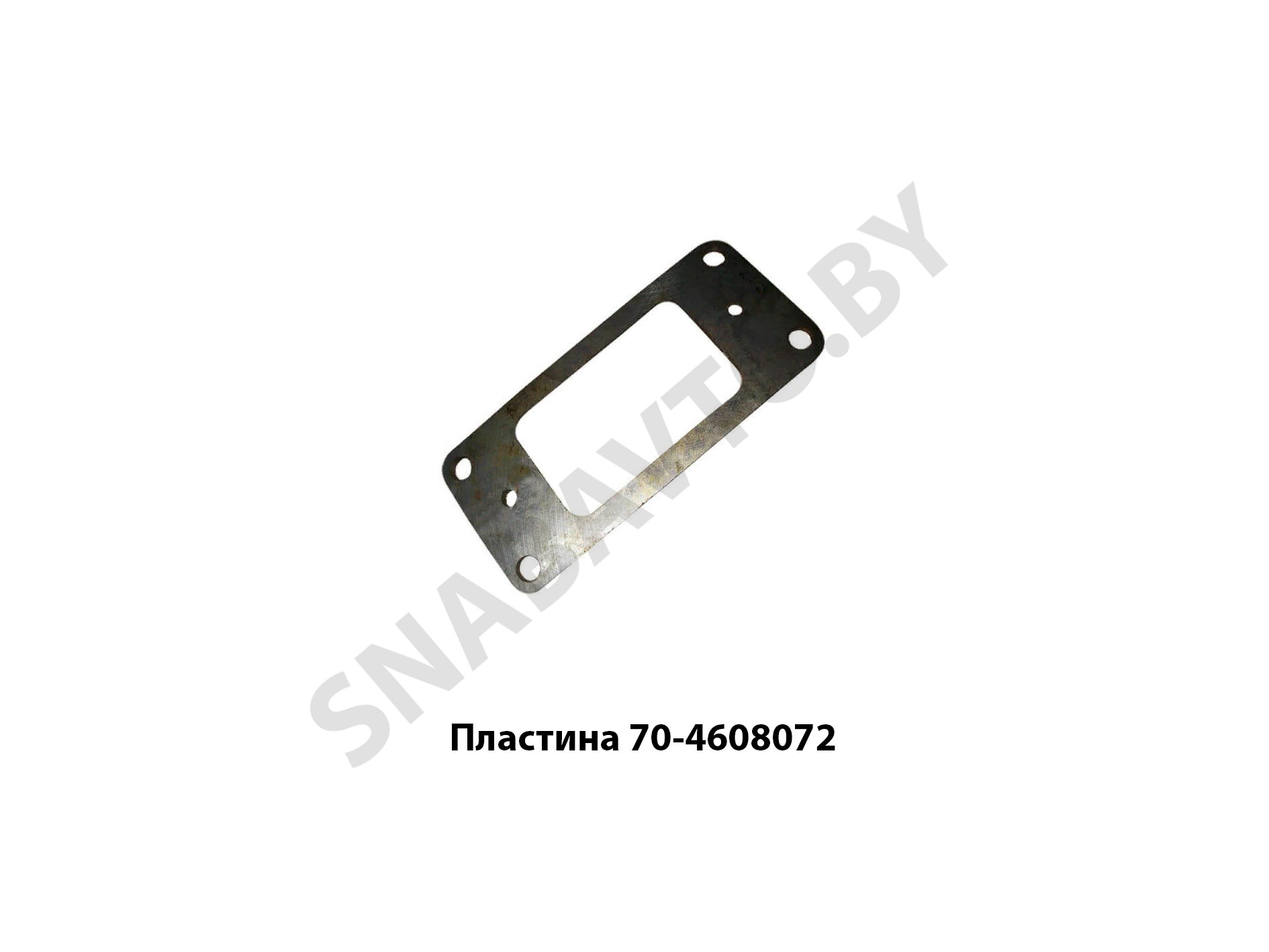 Пластина 70-4608072 70-4608072