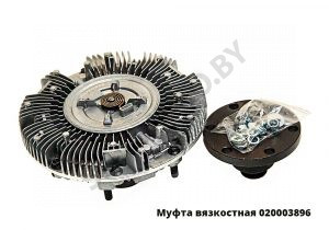 Муфта вязкостная серия 710 D=660мм Е3 2522214 020003896