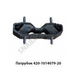 Подушка задняя 0315749А