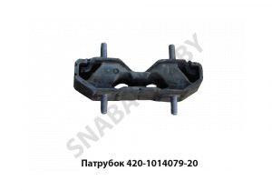 Подушка задняя 0315749А