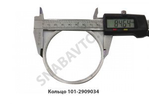 Кольцо шарнира распорное 77х85х4 101-2909034