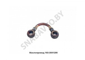 Маслопровод осей суппорта 103-3501200
