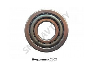 Подшипник 7607 (32307)
