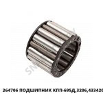 Подшипник КПП-695Д,3206,433420 264706