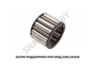 Подшипник КПП-695Д,3206,433420 264706