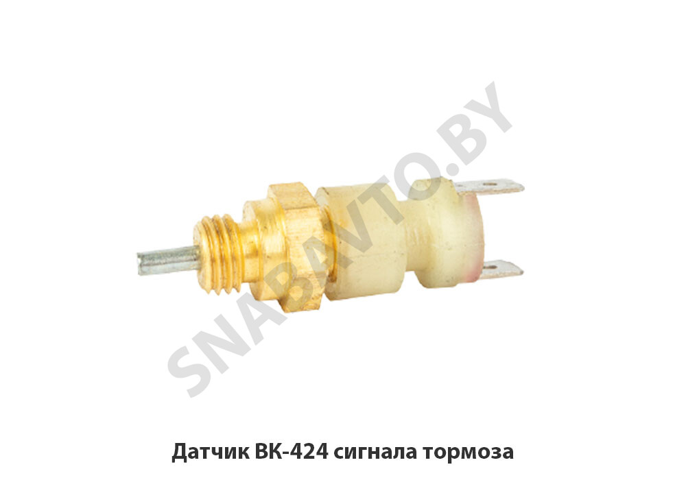 Датчик ВК-424 сигнала тормоза ВК-424