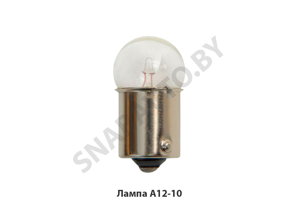 Лампа А12-10, RCZP LTD