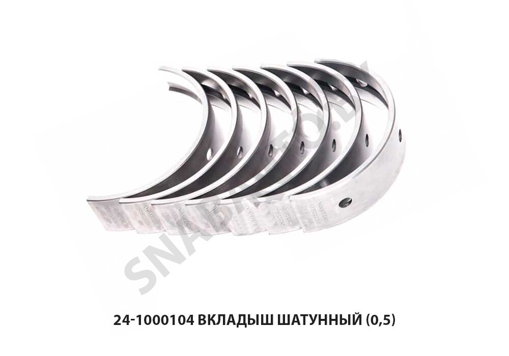 Вкладыш шатунный 24-1000104 (0,5) BK-24-1000104-DP