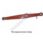 Тяга правая литая в сборе 50-4605030 А3