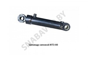 Цилиндр силовой МТЗ-80 Ц100х200-3