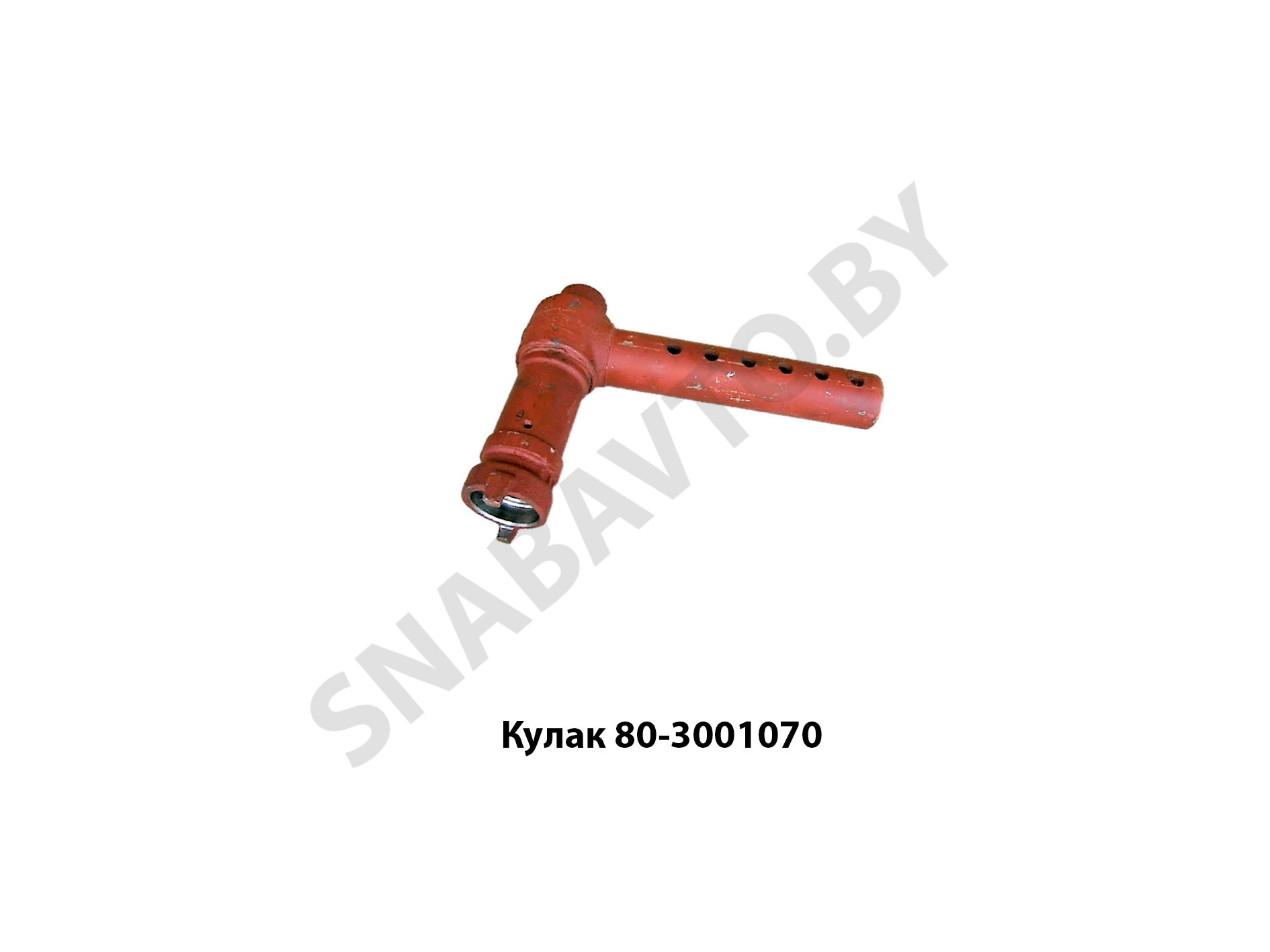 Кулак 80-3001070 80-3001070