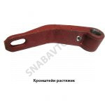 Кронштейн растяжек 50-4605033 Б1