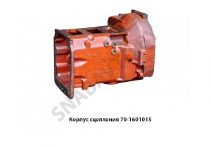 Корпус сцепления 70-1601015