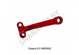 Сошка тонкая МТЗ-82 52-3405042