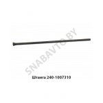 Штанга толкателя 240-1007310