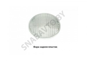 Фара задняя пластик ФГ-304