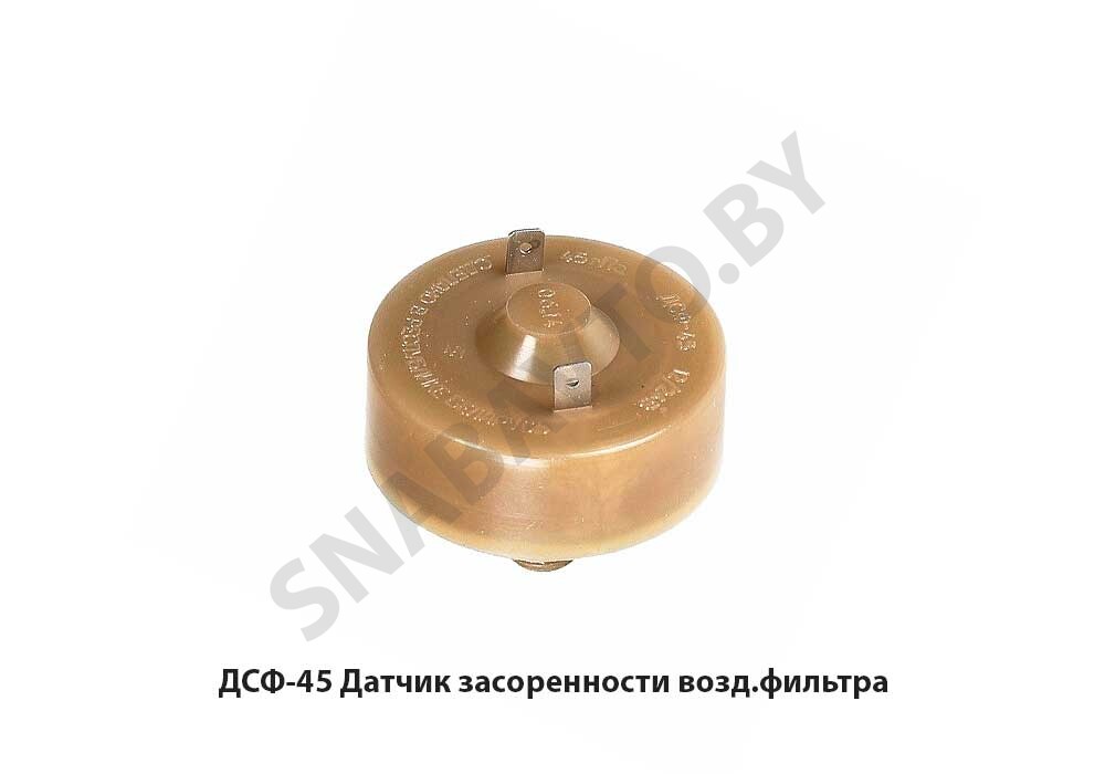 Датчик засорения фильтра