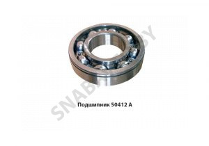 Подшипник 50412 А 50412 А