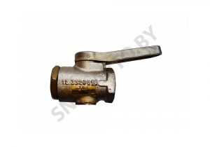 Кран  разобщительный 12.3520010