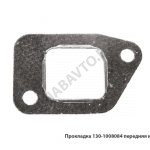 Прокладка 130-1008084 передняя и задняя 130-1008084