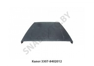 Капот 3307-8402012