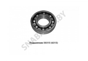 Подшипник 50315 (6315) 50315 (6315N)